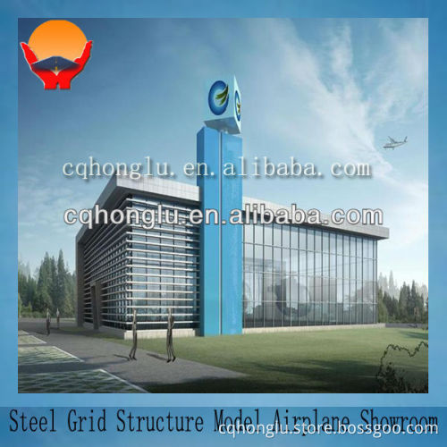 China Honglu Steel Structure Exhibition Mall